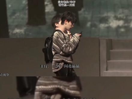 这是我听的羊仔和景向谁依的第一部一部广播剧,当时因为他们才一直喜欢到现在,不愧是全网最温柔男CV,老作品回顾一下#羊仔cv #景向谁依#彼得潘与辛德瑞拉广播剧 #声优祭 #声优都是怪物