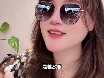 樊狗又来收拾情敌啦
#樊霄 #樊霄游书朗 #游书朗 #游书朗樊霄