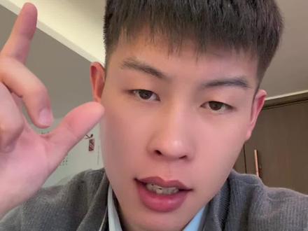 来回上当,当当不一样,因为你没有掌握这些知识!视频有点长!看到最后买茅子不后悔#茅台