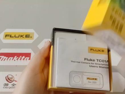 福禄克手机热像仪,机身小巧,方便携带,量程是-10℃-550℃,感兴趣的朋友点链接查看详情#电工 #电路维修 #万用表 #仪器仪表 #电气工程