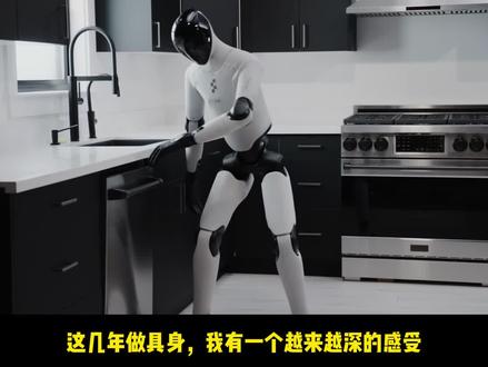 打破具身感知黑盒,这个灵巧手是这么做的 什么是机器人的“感知黑盒”?
在机器人跨入真实世界时,“感知黑盒”会如何影响灵巧手的表现?
如何才能打破这个“感知黑盒”?
今天我们一起来硬核拆解曦诺未来刚发布的全新灵巧手 Flex 2 的破局之道:看它如何用“三层连续感知”精准消除视觉盲区,又如何将算法下沉,赋予指尖1毫秒级响应的“肌肉记忆”。
告别“盲抓”,让机械手真正懂得分寸。
#灵巧手 #曦诺未来 #Flex2 #具身智能 #智能灵巧手
