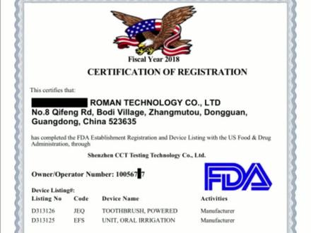 欧洲之星fotona4dpro是什么#欧洲之星fotona #仪器美容 #面部提升