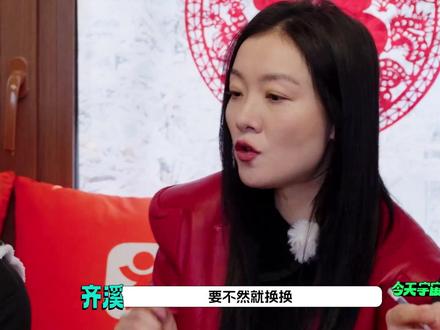 #宇宙闪烁请注意 第10期衍生