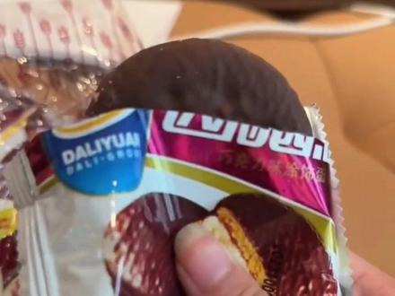 达利园派巧克力派整箱批发早餐夹心面包休闲零食品饼干蛋黄派糕点#优惠活动火爆进行中 #零食分享 #新品上新 #网红零食大发现 #抖音美食推荐官