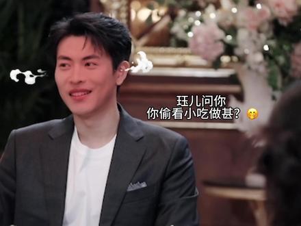 晗清初见💞审美积累成虚影 见你瞬间实现心动 #刘子晗 #孙涵清 #绝配