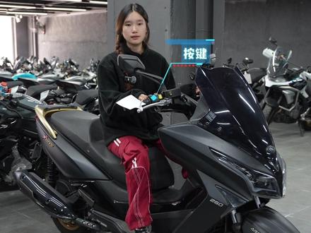 赛艇250这个灰色的按钮,你知道是什么吗?#光阳摩托