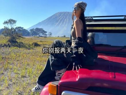 印尼🇮🇩巴厘岛旅游路线攻略推荐#印尼旅行攻略 #旅行攻略 #印尼旅游 #巴厘岛 #巴厘岛旅游攻略