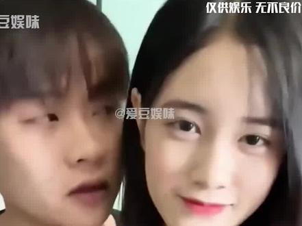 奶油小生到油腻大叔的距离竟然这么近 #男人的花期 #反差 #颜值 #爆改 #婚前婚后 #娱乐评论大赏