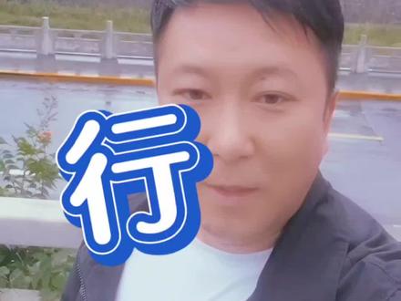 加油吧,少年#高考加油 #祝所有高考学子旗开得胜金榜题名