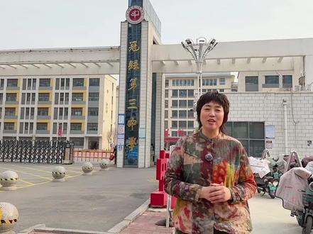 冠县三中强势崛起,第一届高考生本科上线率超50%#冠县教育圈#中考#高中#冠县三中#初升高