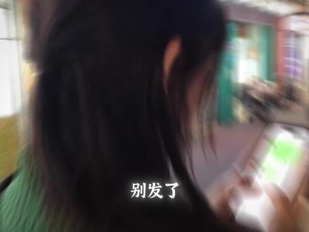 “主要我查过了 他这个星座就是比较慢热” #说唱 #emo #情侣#歌曲爱情的索嗨 #爱情的索嗨