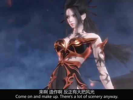 黑丝版的小舞简直美爆了#音乐 #国漫 @抖音小助手