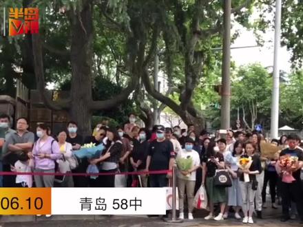难度高题量大,考完五味杂陈!青岛名师解读高考生物试题