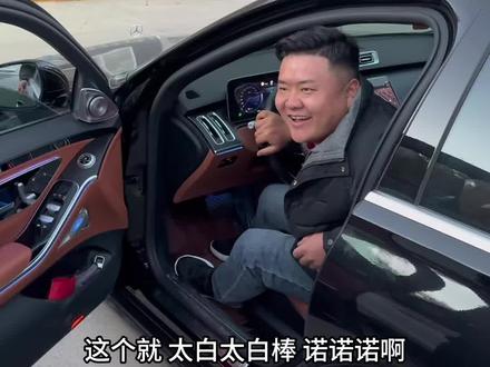 感谢苏纯洁的支持#西宁婚庆汽车租赁