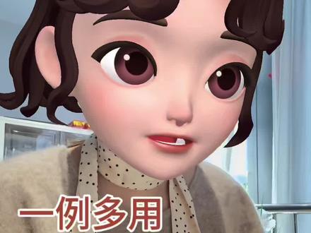 “山东新春第一会”一例多用——不仅是面试的必考话题,更是结构化面试的万能模版#面试热点预测 #创作者中心 #创作灵感 #山东省考 #结构化面试