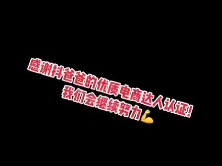 统一社会信用代码是什么怎么填 bbb8a53f25c9fffdded79778b7f16abf~tplv-dy-resize-origshort-autoq-75:330.jpeg?x-expires=2007626400&x-signature=eHOhtwvDYV7Yq%2FZi5EuaN6Urh7g%3D&from=3213915784&s=PackSourceEnum_AWEME_DETAIL&se=false&sc=cover&biz_tag=pcweb_cover&l=20230817181310D4E4542204DF29090709