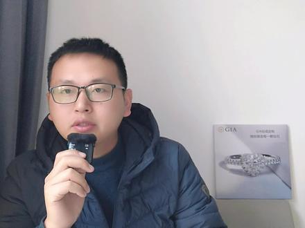 关于那些特殊印记的品牌钻石。如T mark!#昆明钻戒定制 #昆明钻石定制 #定制钻戒