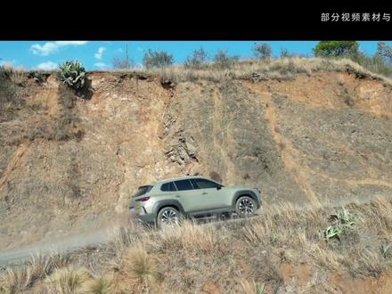 马自达CX-50:叫好不叫座?情怀终究抵不过现实 #每天一辆车 #马自达CX50 #马自达cx50行也