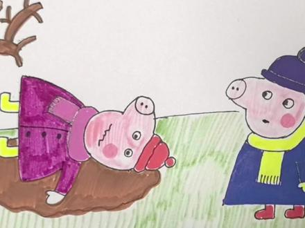 哎呀,佩奇都滑倒了🥲🤣这冰面也太滑了哈哈哈😂#小猪佩奇 #小猪佩奇简笔画 #简笔画 #看动画学画画 #儿童动画