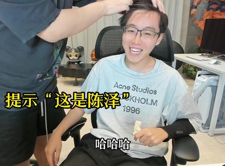 离神很近,离人类很远了 #陈泽 @陈泽-