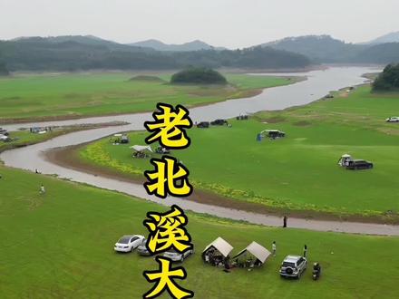 从普宁过去的最近路线。#大山深处自然美山清水秀好风光