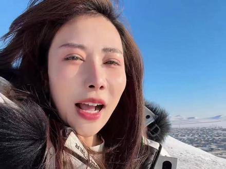 周末来内蒙啊。#内蒙古 #内蒙人