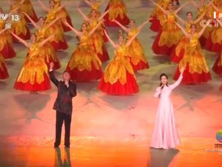 #十四运会开幕式 主题歌《跨越》奏响会场