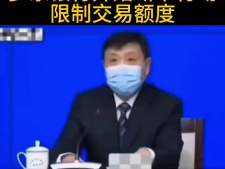 怎么说都有理由