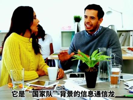 烽火通信——海缆四大核心技术全球唯一 #烽火通信 #卫星 #商业航天 #算力 #股票