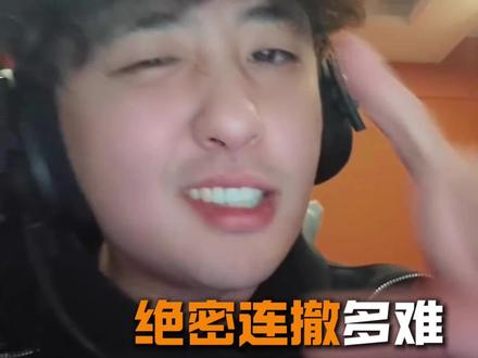 这含金量,不用多说了吧!!#三角洲 #三角洲行动 #绝密航天 #威龙