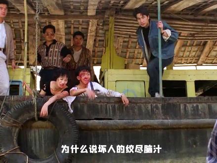 为什么说坏人的费尽心机不如蠢人的灵机一动 #猎奇 #悬疑 #蠢人