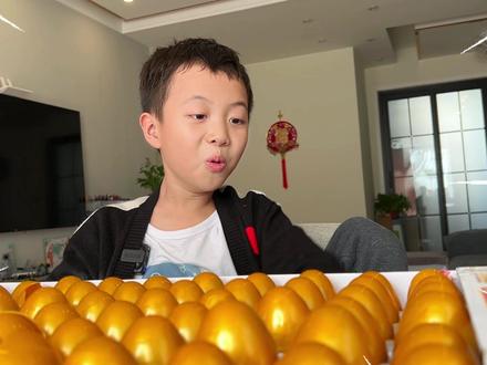 阳仔今天挑战砸金蛋游戏,收获满满 #砸金蛋 #亲子游戏 #原创视频