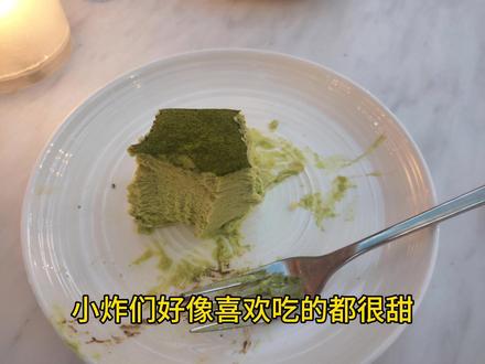 今天早上专门来尝尝文哥一直记挂的抹茶千层到底有多好吃 #时代少年团 #刘耀文 #抹茶千层 #LadyM