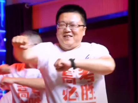 老师拼了!学生全场沸腾🔥临汾三中老师为高三学子跳舞加油鼓劲!#黄河电视台 #山西 #临汾