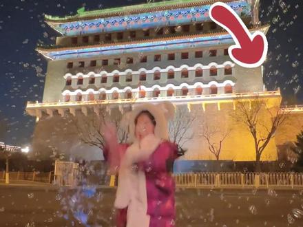 北京前门大栅栏新春庙会现场直播ing#逛庙会 #大年初一 #都来庙会闹红火 #庙会