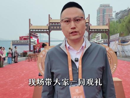 2026年#泸州老窖国窖1573封藏大典 圆满礼成,封的是收获,藏的是期盼#泸州老窖天府粮仓 #郑恺 #尧坝古镇