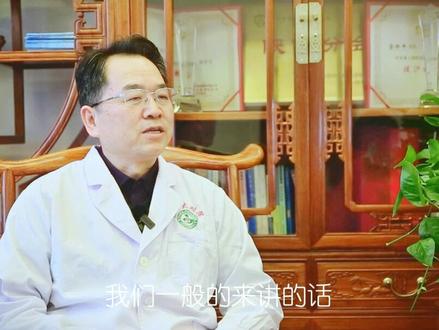 甲流来势凶猛奥司他韦不是唯一解药!!#甲流来势凶猛 #奥司他韦 #甲流除了奥司他韦还有别的药吗 #中药预防流感 #相信中医的力量 #雷根平