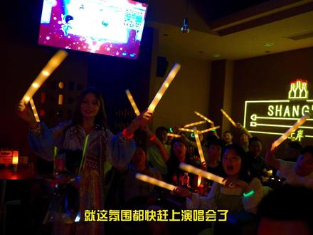 在镇平还有一边喝🍺一边撸猫 还能露营 的地方太绝了,视频左下角 任意套餐消费 都可以无限畅玩哦!#这家店回头客超多 #同城好店推荐 #同城发现 #网红酒吧打卡 #酒吧