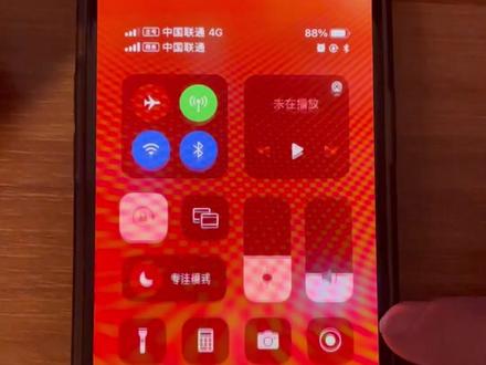 比亚迪车机,上车自动连接手机热点,下车自动锁车关车窗,苹果用户请看!#比亚迪 #比亚迪海豹#快捷指令