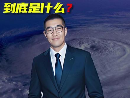 揭秘五一视界做的物理AI到底是什么? #五一视界#黄仁勋 #AI #人工智能 #掘金计划2025