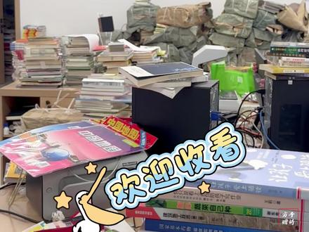 图书管理员,工作日常。#图书馆#vlog十亿流量扶持计划