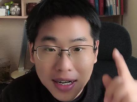 3分钟搞懂防爆电气设备 一个视频讲清楚防爆电气设备 先收藏再观看 以后再检查可别只认EX了。最后题目选什么?#注安 #安全员 #注册安全工程师 #老徐带你过注安 #安全管理