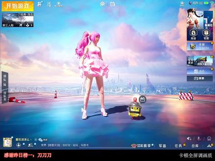 哇,这个小姑娘也太欢乐了吧......