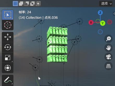 blender刚体模拟过程中变大变小改变形状如何做到?