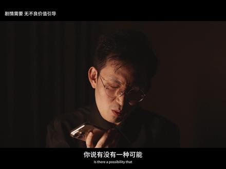 坏了,遇到独立女生了 #演技炸裂 #精神状态belike