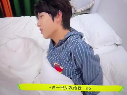 你们两个是可以解锁手机的程度吗 #桂恒 #张桂源陈奕恒 #小情侣 @DOU+上热门 @抖音小助手
