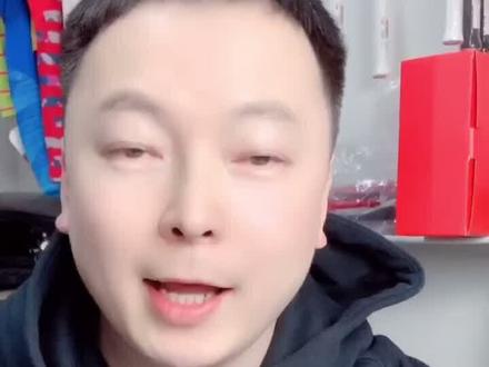 尤尼克斯球拍鉴别真假小技巧!今天13点直播哦!