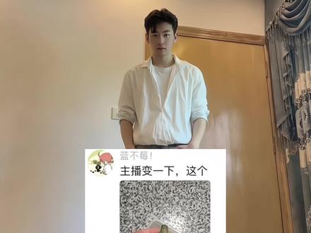 来稿不拒,我等你#乌龟跳舞 #蜥蜴舞 #转场 #变身 #抽象