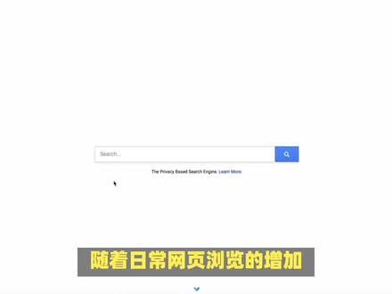 谷歌浏览器如何清理缓存 #谷歌浏览器 #电脑知识 #电脑技巧