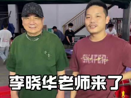 感恩一路相伴的朋友们!为了给大家带来更优质的用餐体验,店铺正在装修升级中。我们用心雕琢每一处细节,只为重逢时的惊艳相见,静待焕新归来,烤鸡飘香依旧,等你赴约!#少年烤鸡 #会一点一点烤鸡的二哥